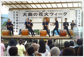 お祭りの写真