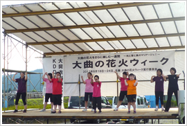 お祭りの写真