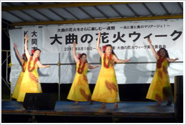 お祭りの写真