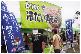 お祭りの写真