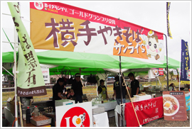 お祭りの写真