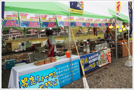 お祭りの写真