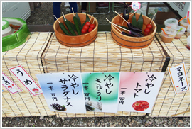 お祭りの写真