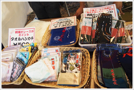 お祭りの写真