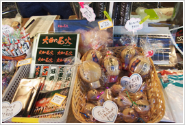 お祭りの写真