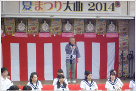 お祭りの写真