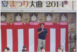 お祭りの写真