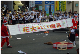 お祭りの写真