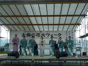 お祭りの写真
