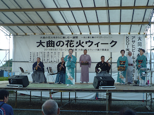 お祭りの写真