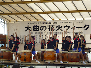 お祭りの写真