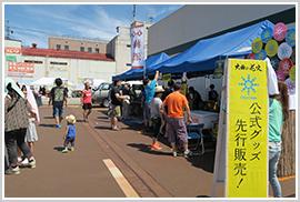 お祭りの写真