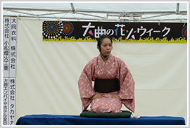 お祭りの写真