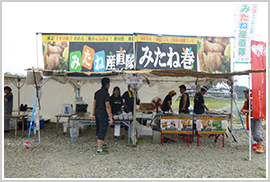 お祭りの写真