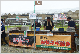 お祭りの写真