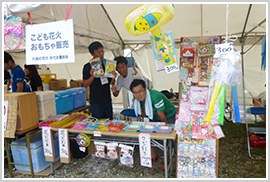 お祭りの写真