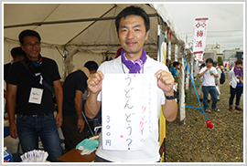 お祭りの写真
