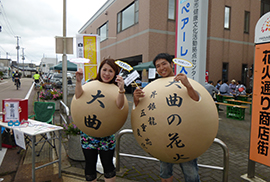 お祭りの写真