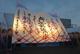 お祭りの写真