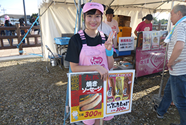 お祭りの写真