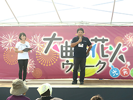 お祭りの写真