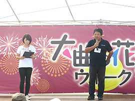 お祭りの写真