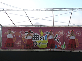 お祭りの写真