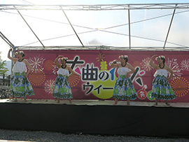 お祭りの写真