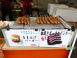 お祭りの写真