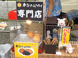 お祭りの写真