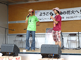 お祭りの写真