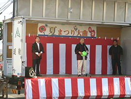 お祭りの写真