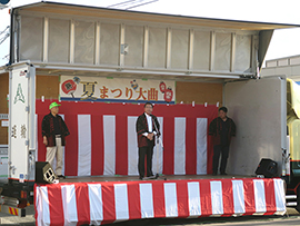 お祭りの写真