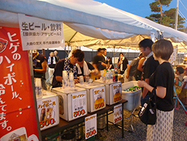 お祭りの写真