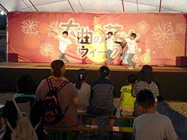お祭りの写真
