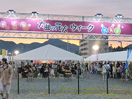 お祭りの写真