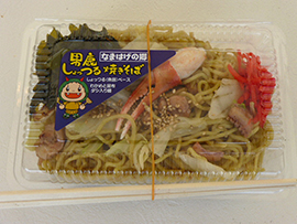 お祭りの写真