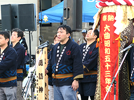 お祭りの写真