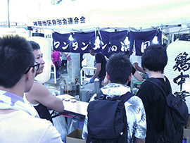 お祭りの写真