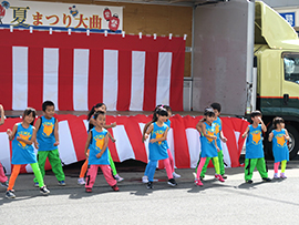 お祭りの写真