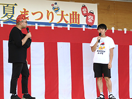 お祭りの写真