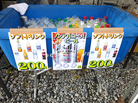 お祭りの写真
