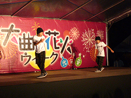 お祭りの写真