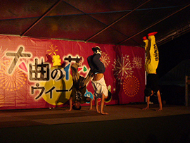 お祭りの写真