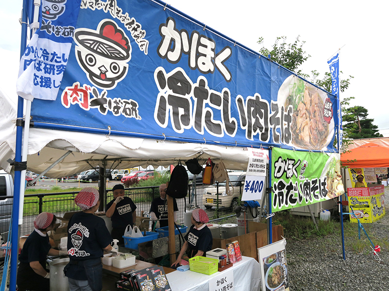お祭りの写真