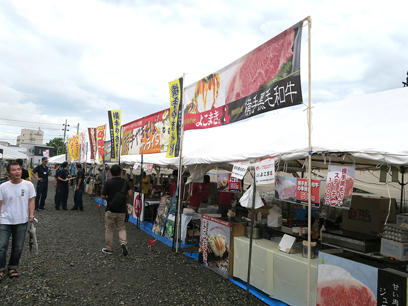 お祭りの写真