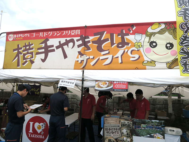 お祭りの写真