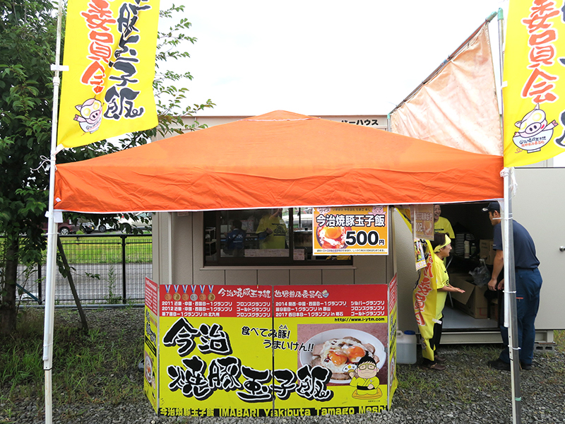 お祭りの写真