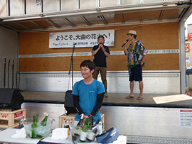 お祭りの写真