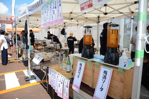 お祭りの写真
